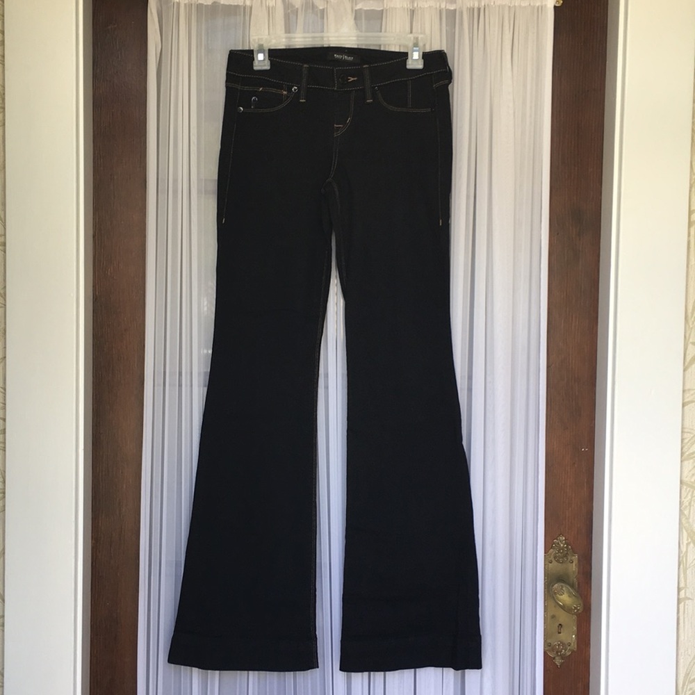 White House|Black Market super Flare Pull-On Jeans